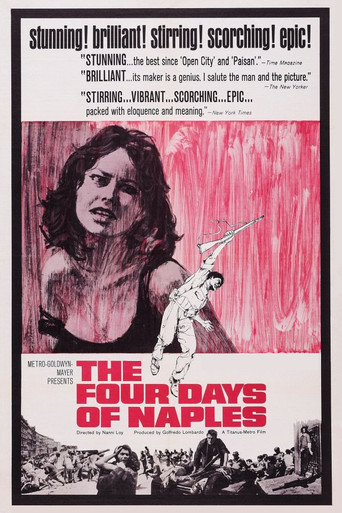 Четыре дня Неаполя