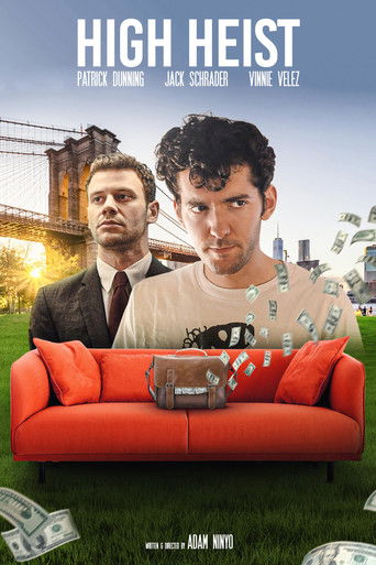 Освобождение