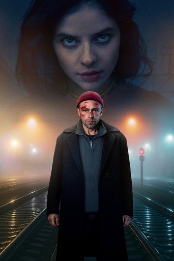 Я ничего не помню