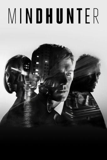 Охотник за разумом