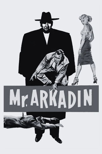 Мистер Аркадин
