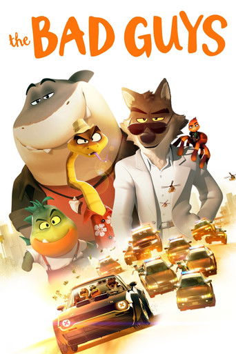 Плохие парни