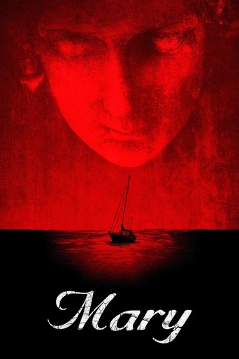 Проклятие «Мэри»