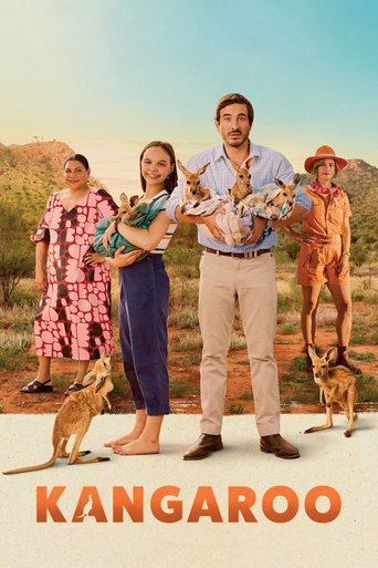 Лиа и кенгуру