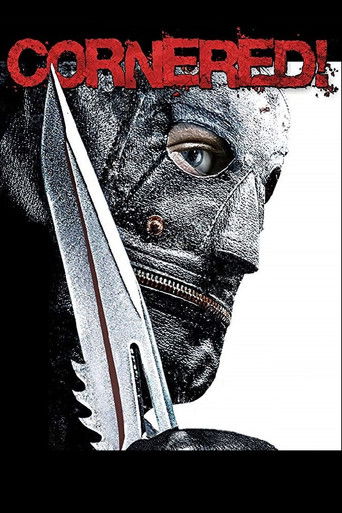 Игры обреченных