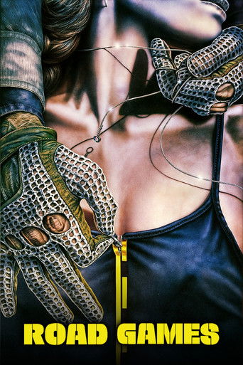 Дорожные игры