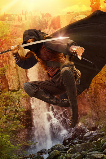 Красный орел