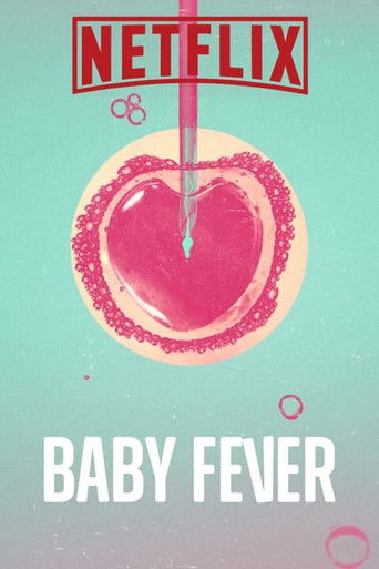 Ребёнок от тебя