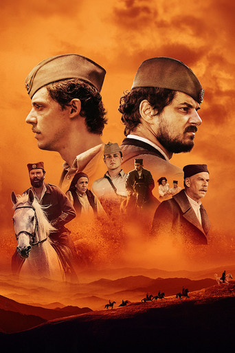 Операция «Воздушный мост»