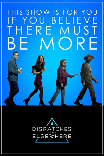 Послания из другого мира