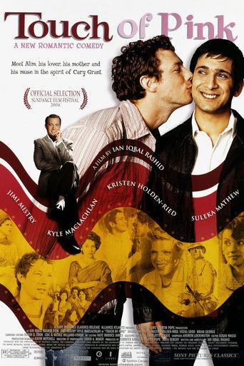 Почти натурал