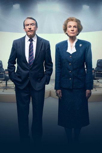 Брайан и Маргарет