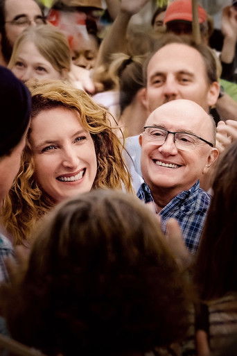 Маленькие победы