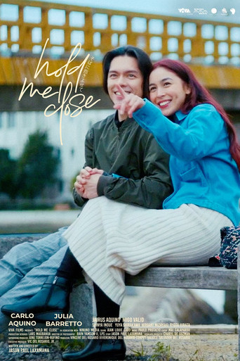 Не отпускай