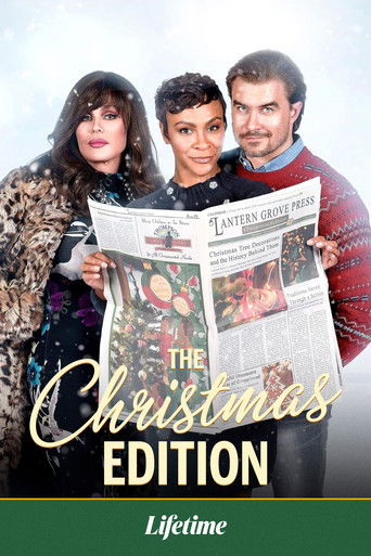 Рождественский выпуск