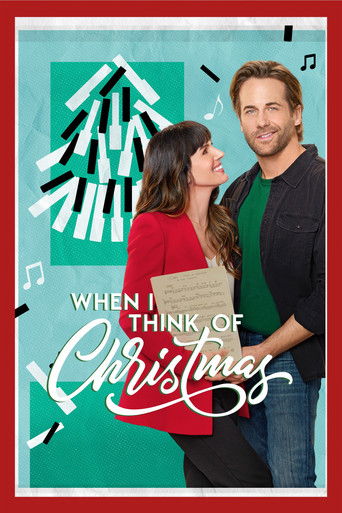 Когда я думаю о Рождестве