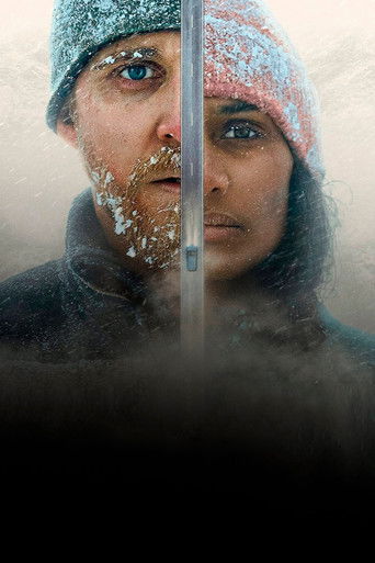 Красная точка