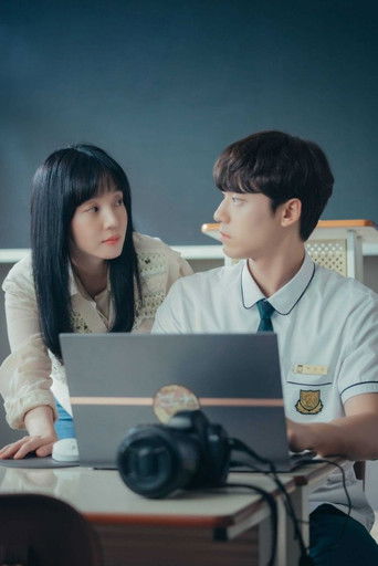 Меланхолия