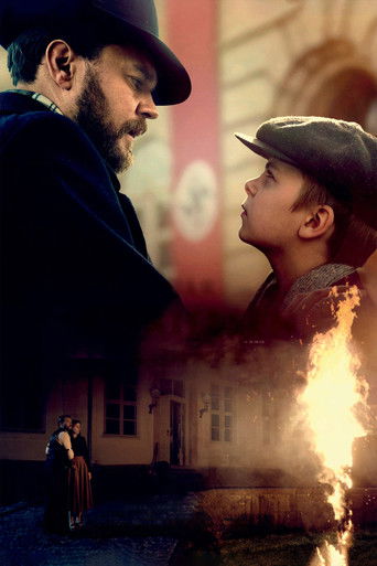 Когда приходит освобождение