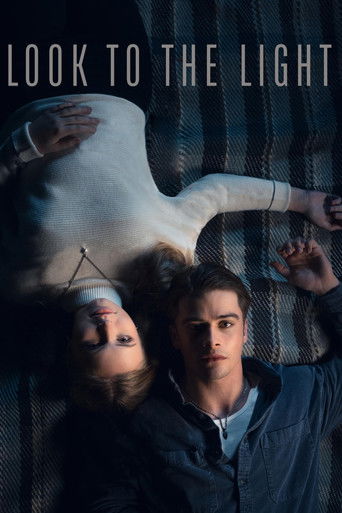 Посмотри на свет