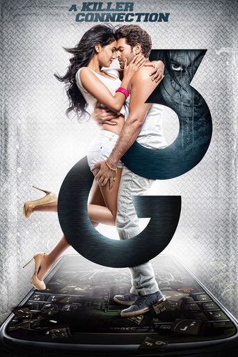 3G – связь, которая убивает