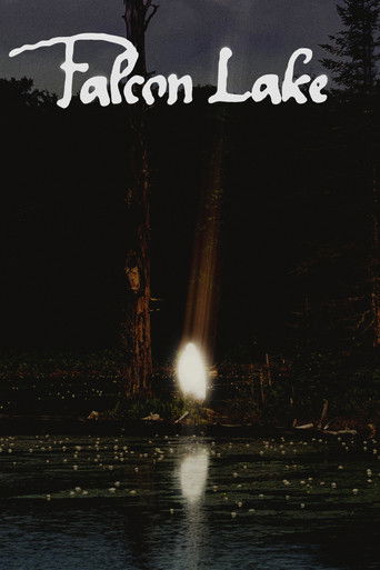 Соколиное озеро