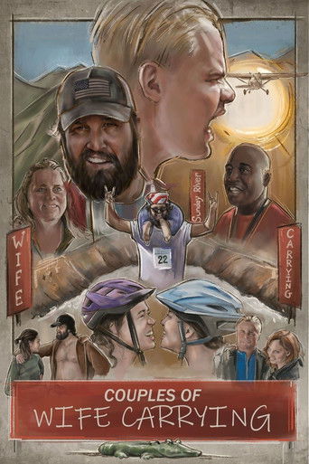 Чемпионат по ношению жён: Нерассказанная правдивая история