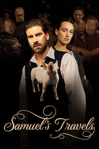 Путешествия Сэмюэля