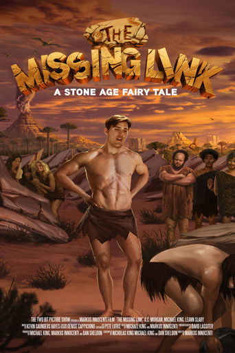 Недостающее звено