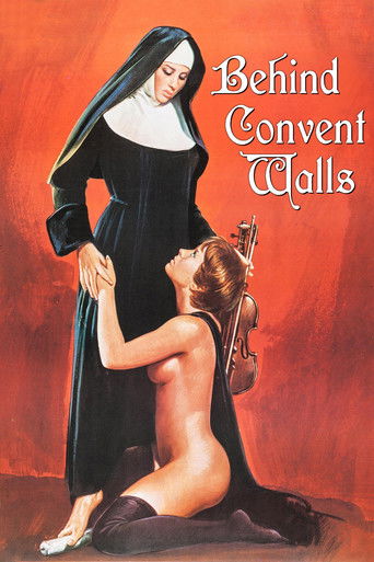 Внутри монастыря