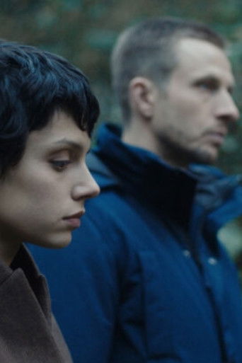 Первое дело