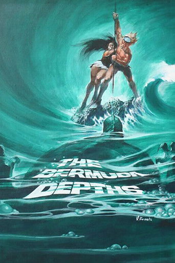 Бермудские глубины