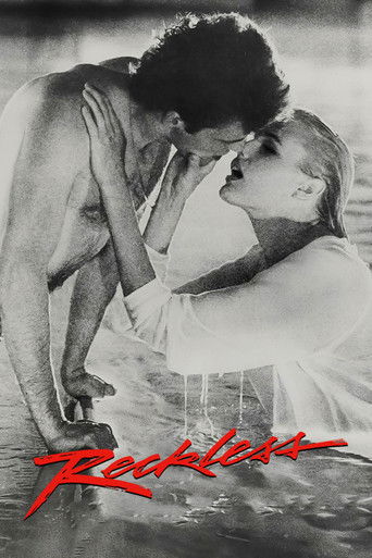 Бесстрашный