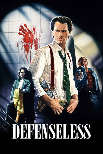 Беззащитный