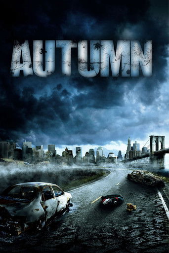 Идеальный вирус