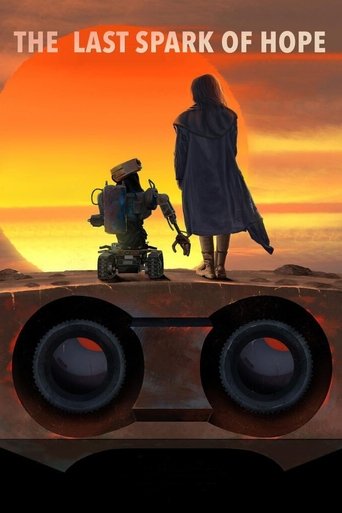 На них вся надежда