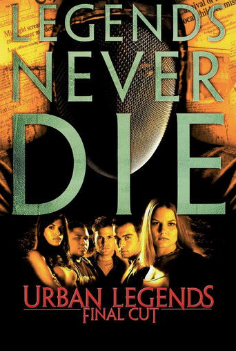 Городские легенды 2: Последний отрезок
