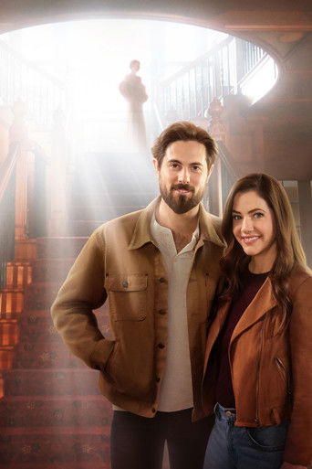 Продаётся старинный дом ... с привидением