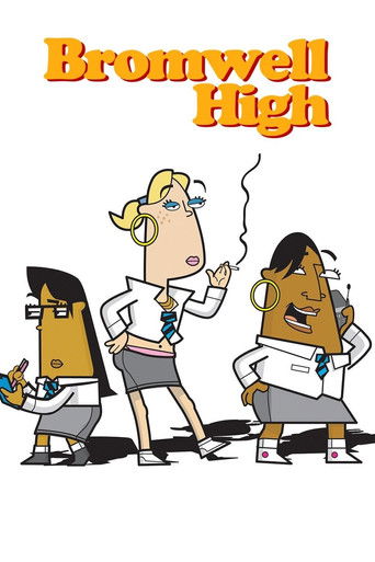 Школа Бромвель