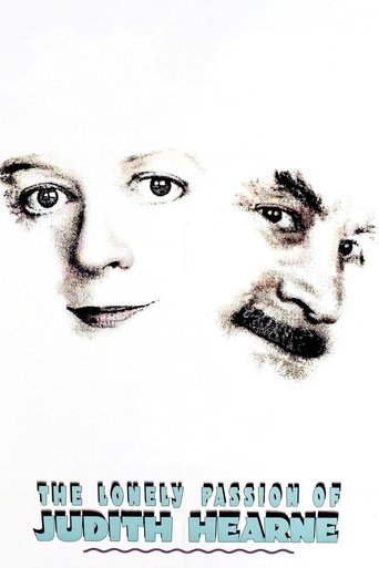 Одинокая страсть Джудит Херн