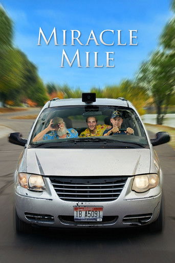 Волшебная миля