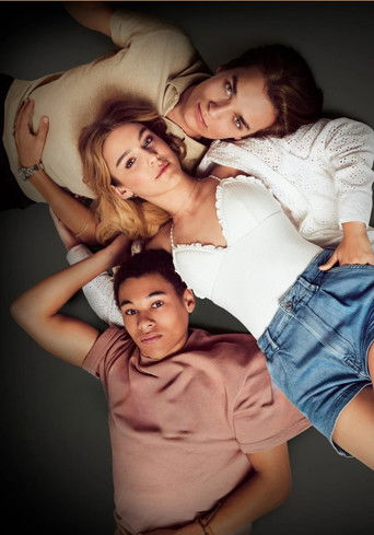 Высокие приливы