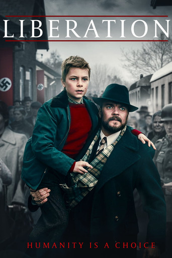 Когда приходит освобождение