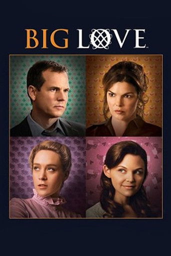 Большая любовь