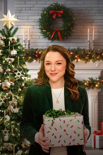 Может, Санта