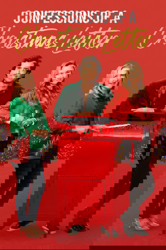 Признания в рождественском письме