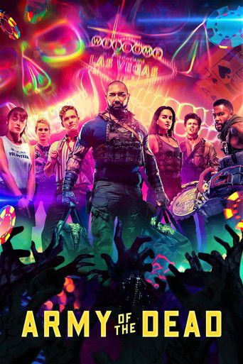 Армия мертвецов