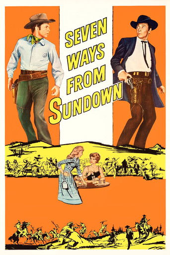 Семь дорог на закате