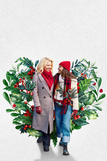 Рождество в кругу близких