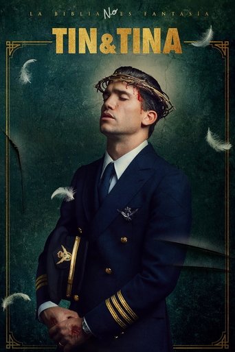 Тин & Tина